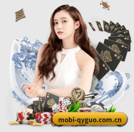 mobi-qyguo.com.cn五大内容板块,覆盖赛事直播与实时比分